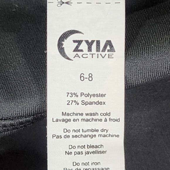Womens Black Zyia Active Leggings Gray Brown Peach Colorblock Size 6-8 - Picture 5 of 12